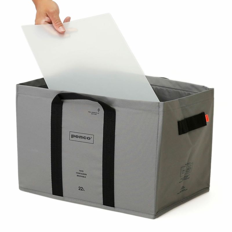 BOX TOTE - penco® stationery & supplies
